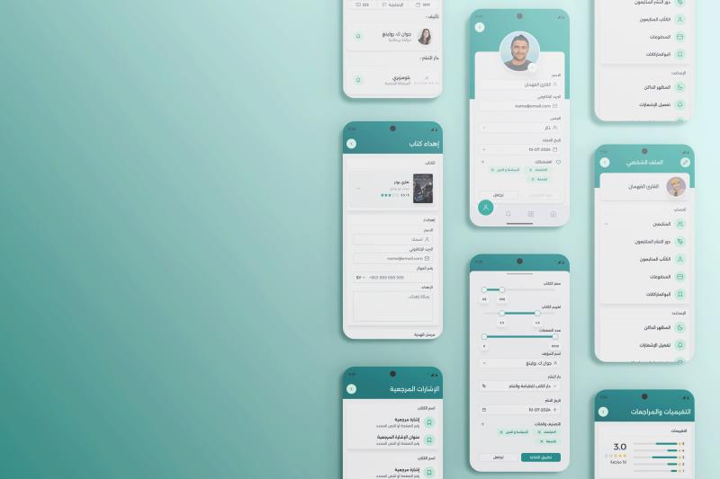 Ketabook — Online Bookstore & Publishing Platform