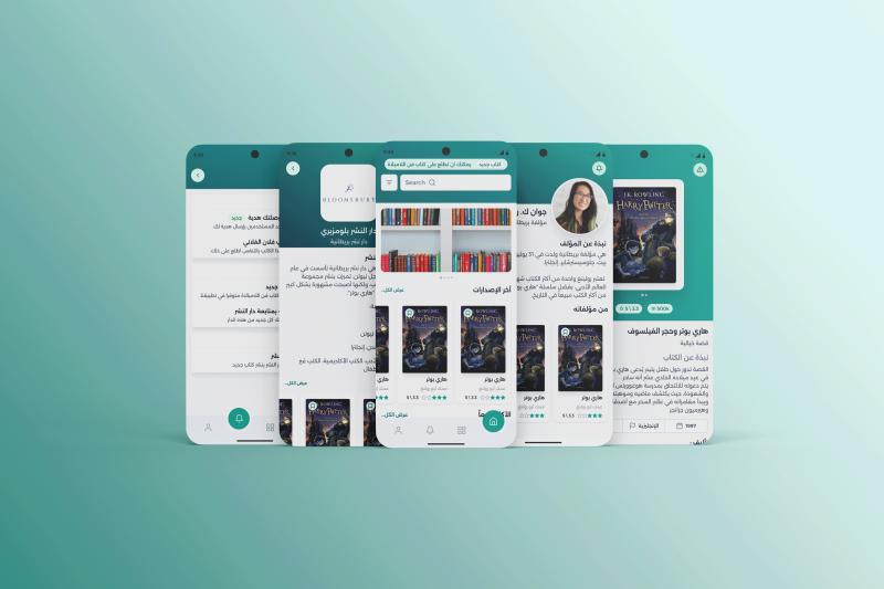 Ketabook — Online Bookstore & Publishing Platform