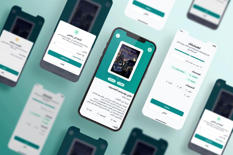 Ketabook — Online Bookstore & Publishing Platform